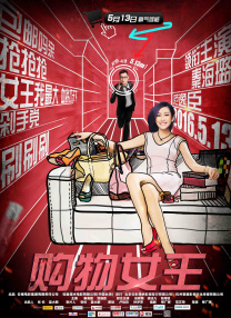 国产传媒一区二区三区呀